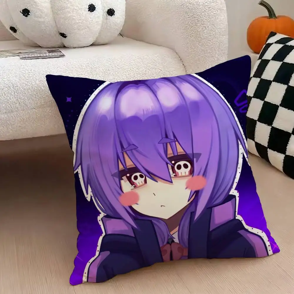 Dark G-Gathering Houzuki Yayoi Pillow Case Pattern Printed Pillowcase For Living Room Sofa Cushion Cover