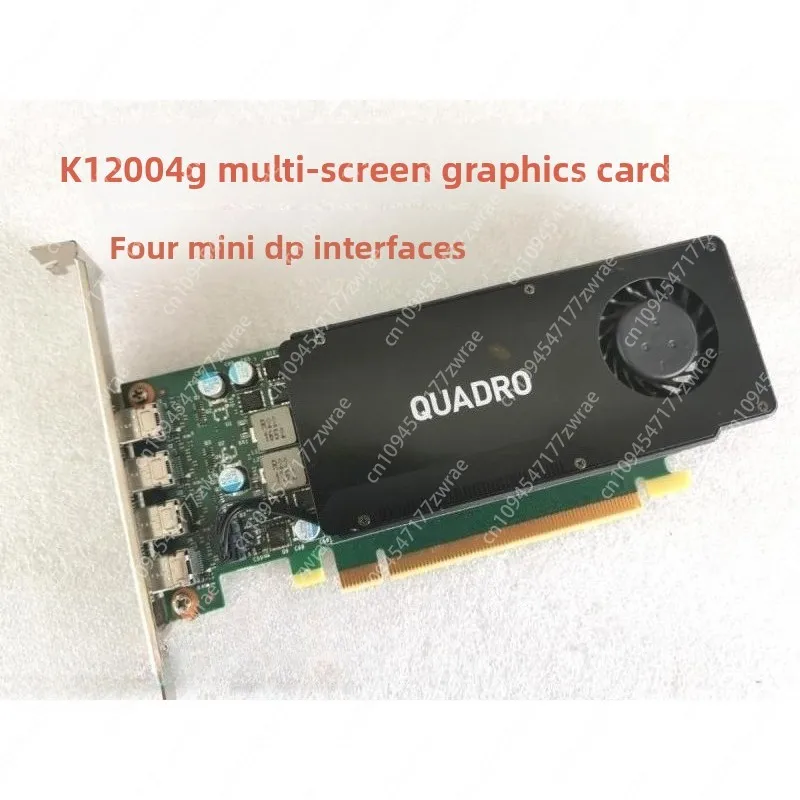 K1200 Graphics Card 4GB Half-height Professional Graphics 4K Multi-screen Card WX2100 M2000 Graphics Card Design Rendering