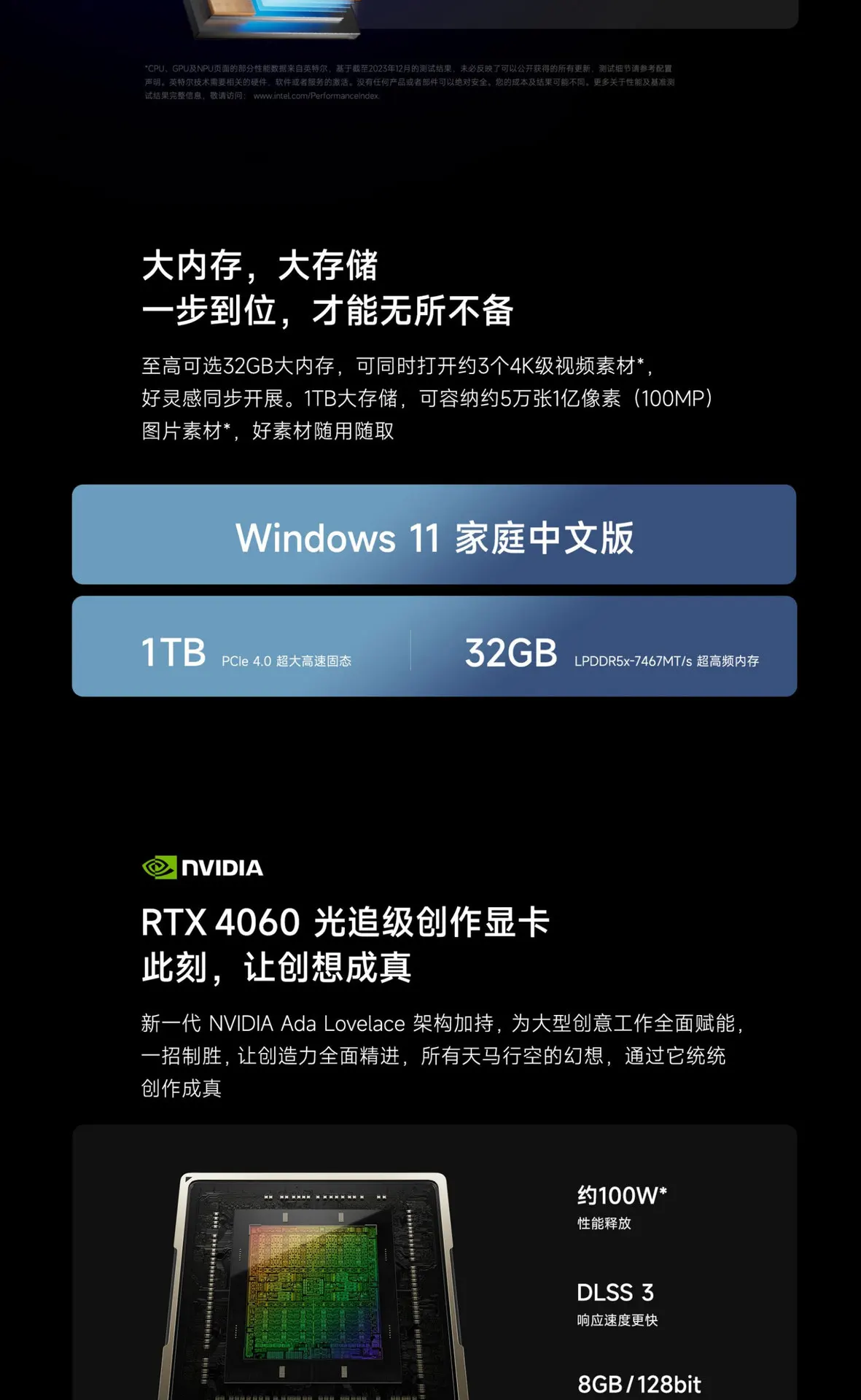 Laptop fino de 16 polegadas YOGA Pro 16s