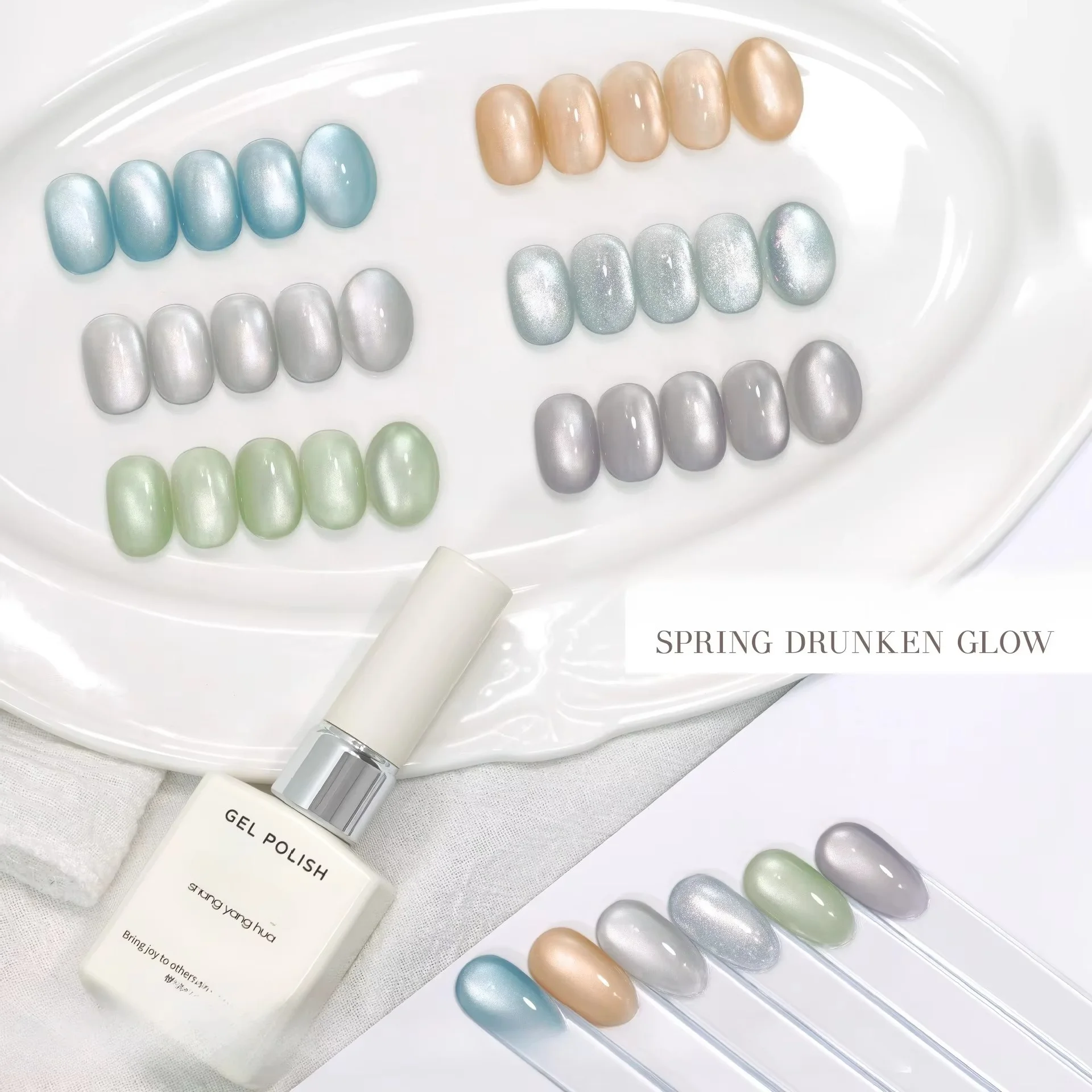 12 Glass Bead Cat Eye Magnetic Gel Polish Set Light Colors Shimmer Whitening Gel Soak Off UV LED Nail Art Design For Manicure