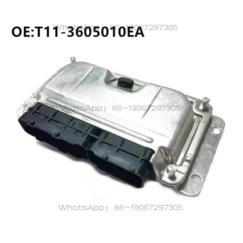 Suitable for Tiggo 1.6 481 engine control unit, computer board box, automotive parts controller T11-3605010EA