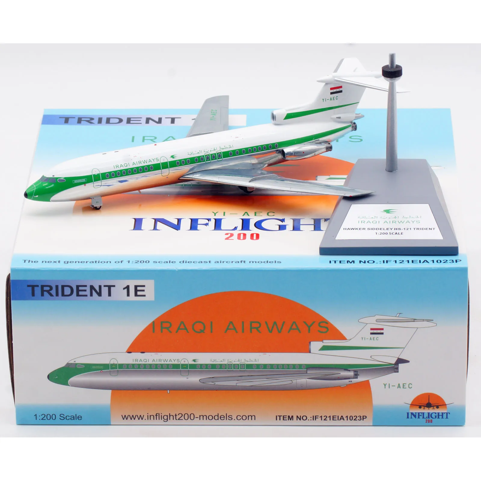 IF121EIA1023P Alloy Collectible Plane Gift INFLIGHT 1:200 Iraqi Airways Hawker HS-121 Trident 1E Diecast Aircraft Model YI-AEC