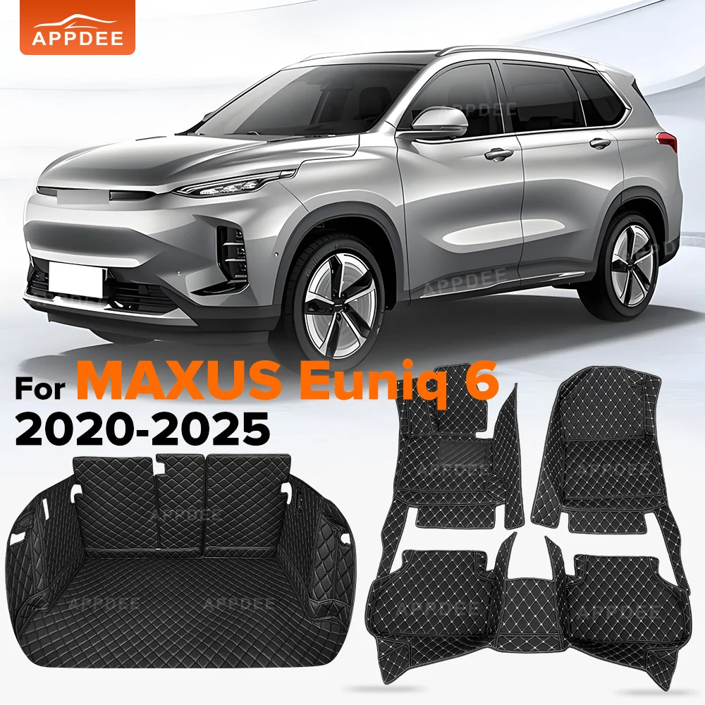 

APPDEE Car Floor Mats For MAXUS Euniq 6 2020 2021 2022 2023 2024 2025 Car Trunk Mats Cargo Liner Foot Pads Interior Accessories