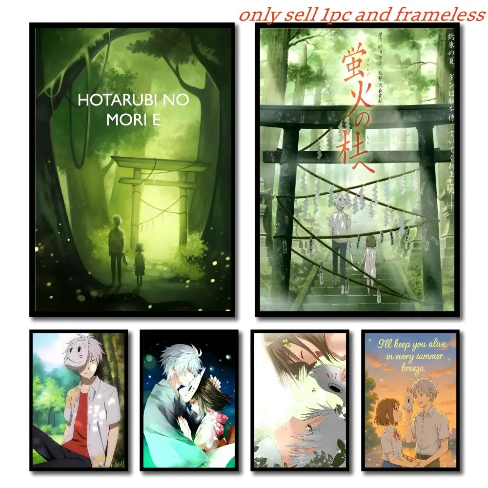 Anime Movies Forest Of Fireflies Poster Self-adhesive Living Room Bedroom Party Bar Decor Moisture-proof Fade-resistant HD