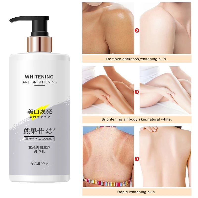 500g Vitamin E Arbutin Body Lotion Whitening Moisturizing Cream Improve Dark Lightening Skin Cream