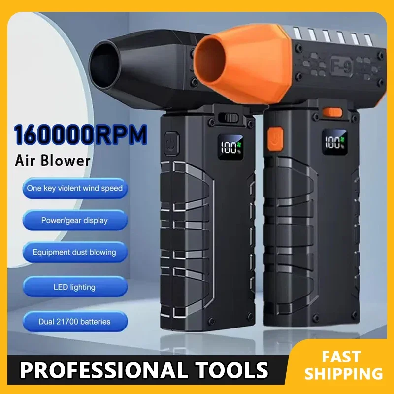 Handheld Electric Air Blower 160000RPM Turbo Jet Fan with LED Display 52m/s Wind Speed Brushless Motor for Cleaning And Dry