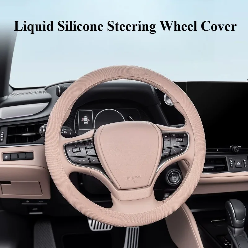 For Lexus ES200/RX/NX/UX/GX Ultra Thin Steering Wheel Cover Protector Custom Precise Fit Easy Install Interior Mod Accessories