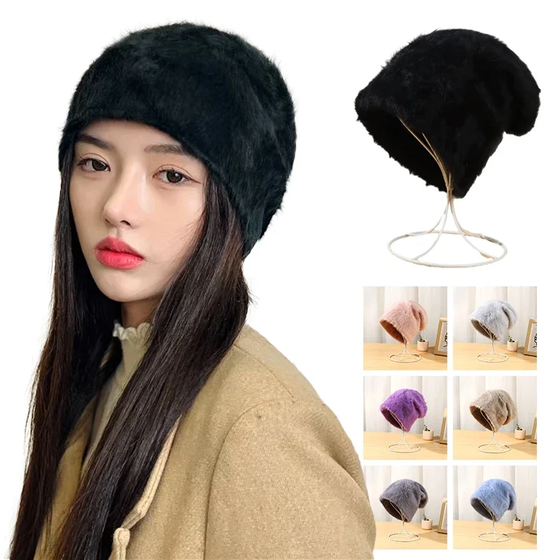 

2023 Fashion Solid Fake Rabbit Fur Y2K Beanies for Women Soft Warm Fluffy Angola Winter Hat Female Windproof Bonnet Hat