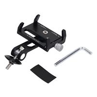 Aluminum Alloy MTB Bike Phone Holder Universal Mobile Phone Mount for mountain and Road Bikes