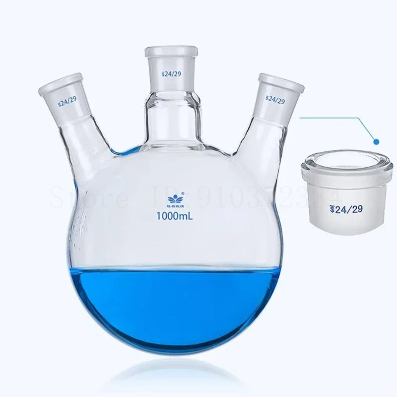 1pcs Lab 100ml/250ml/500ml/1000ml #24 Bevelled Neck Three-seater Glass Distillation Flask