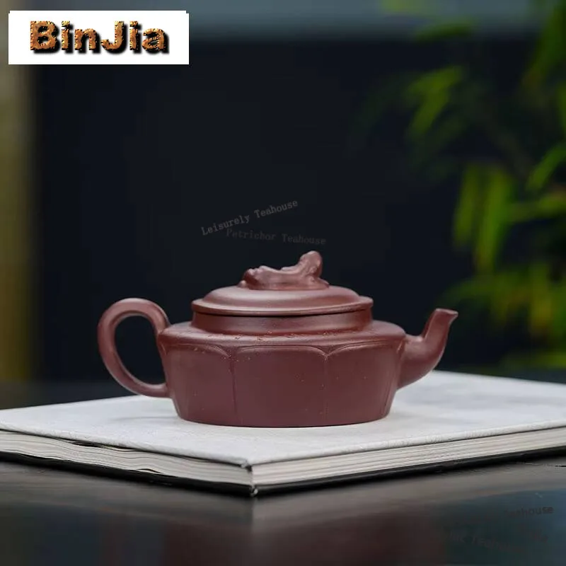240ml Ancient Yixing Purple Clay Teapots Handmade Pot Raw Ore Purple Mud Tea Soaking Kettle Zisha Tea Set Tea Ceremony Supplies