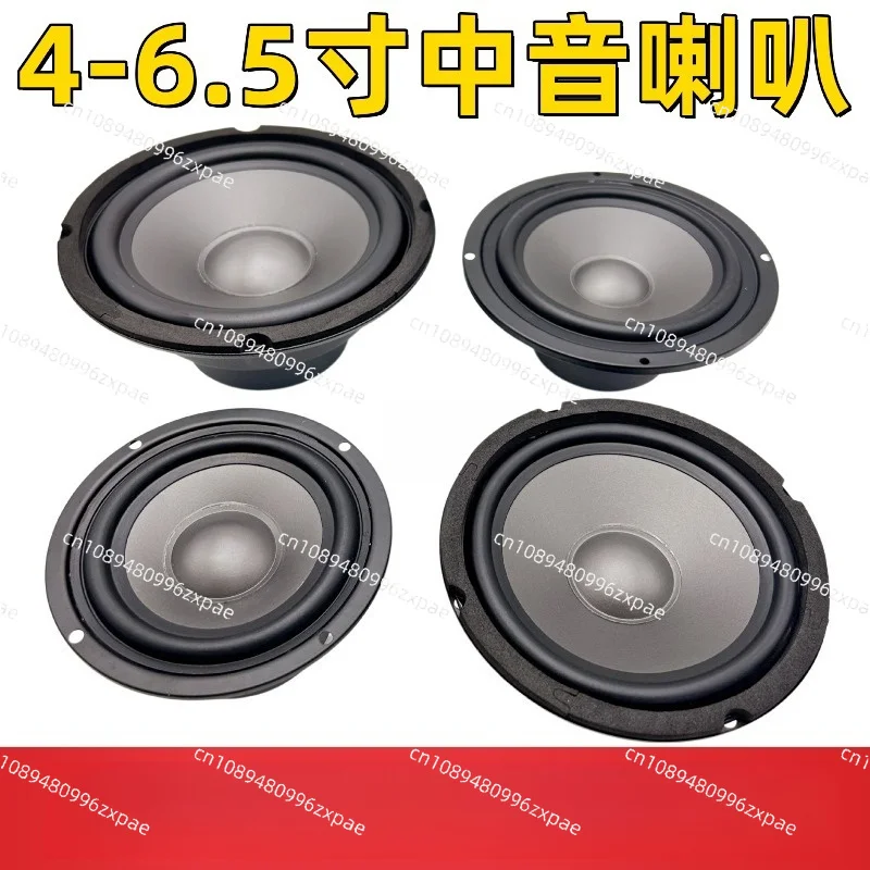 3 4 5 5.5 6.5 Inch Pure Midrange Speaker HiFi Rich Human Voice Mid Loudspeaker Car Home