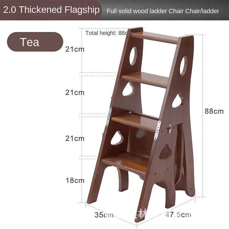 

OMGD Solid Wood Multifunctional Folding Ladder And Chair Indoor Ascending Ladder And Chair Dual-purpose Four-step Ladder Bench