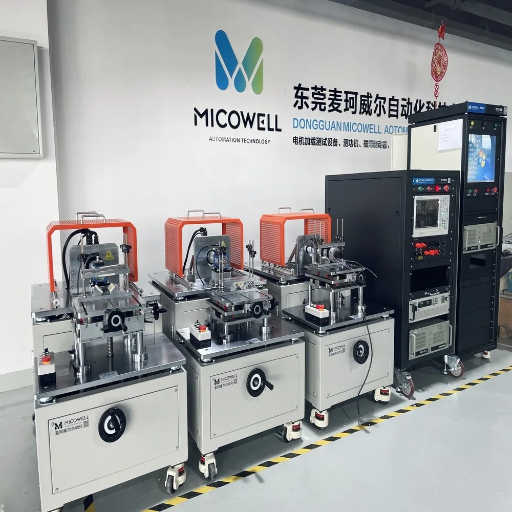 Custom High Precision Motor Performance Test Bench forCompact Design OEM ODM Support Motor Load Testing Equipment