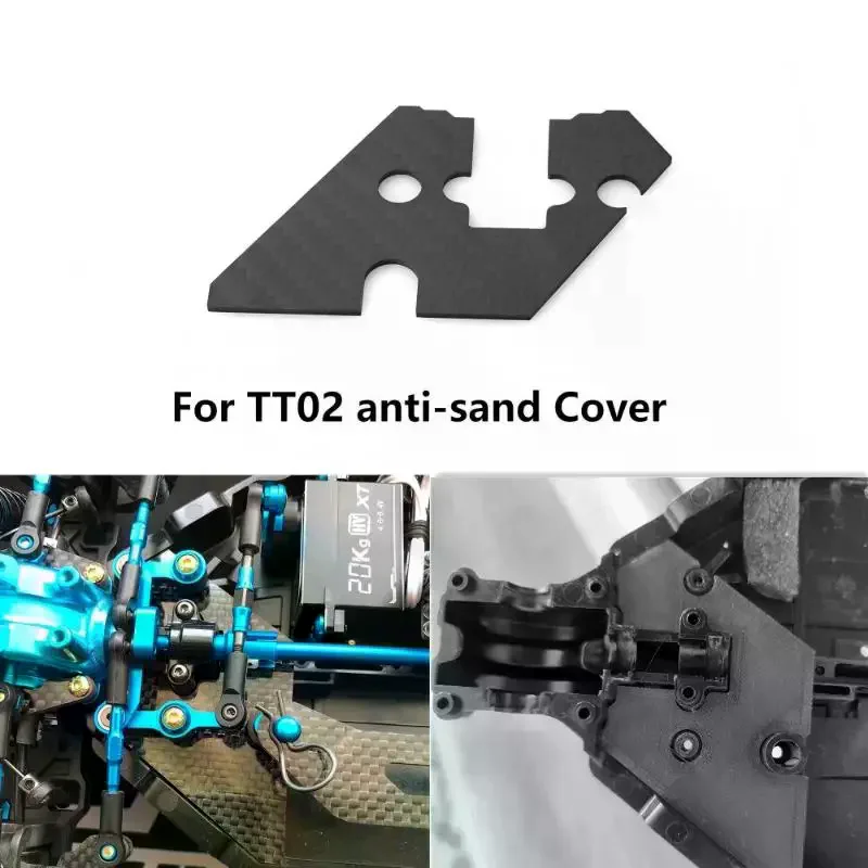

1Pcs For Tamiya TT02 TT-02 1/10 RC Car Carbon Fiber Anti-Dust Cover Upgrade Parts Toy RC Car Install Accessories