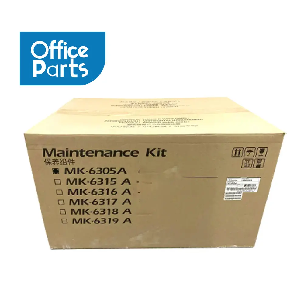 

1PC MK-6305A (1702LH7US1) Maintenance Kit for Kyocera 3500i 4500i 5500i (Drum Unit, Fusing Unit, Developer Unit, Transfer Unit )