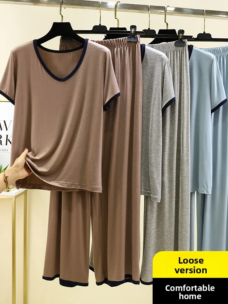 

Комплект домашней одежды из модала с V-образным вырезом для женщин: летний/осенний, тонкий, свободный, с коротким рукавом и длинными брюками, однотонный, больших размеров