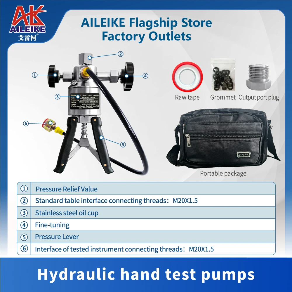 AILEIKE106SA Hydraulic Hand Pump Hydraulic Hand Pump Hydraulic Test Pump Hand Test Pumps Manual Hydraulic Pumps 0~3000psi