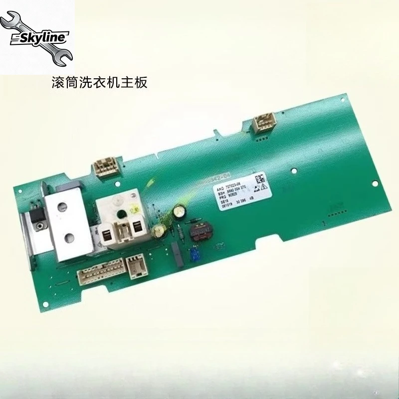 Applicable computer board 706342-04 AKO 707023- 02/03/04/05/06/07/08