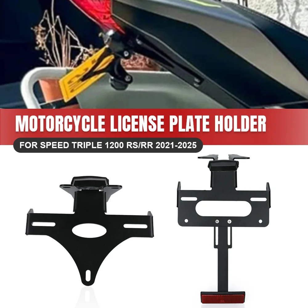 

Motorcycle Accessories For Speed Triple 1200 RS/RR 2021 2022 2023 2024 2025 Rear License Plate Holder Number Plate Bracket