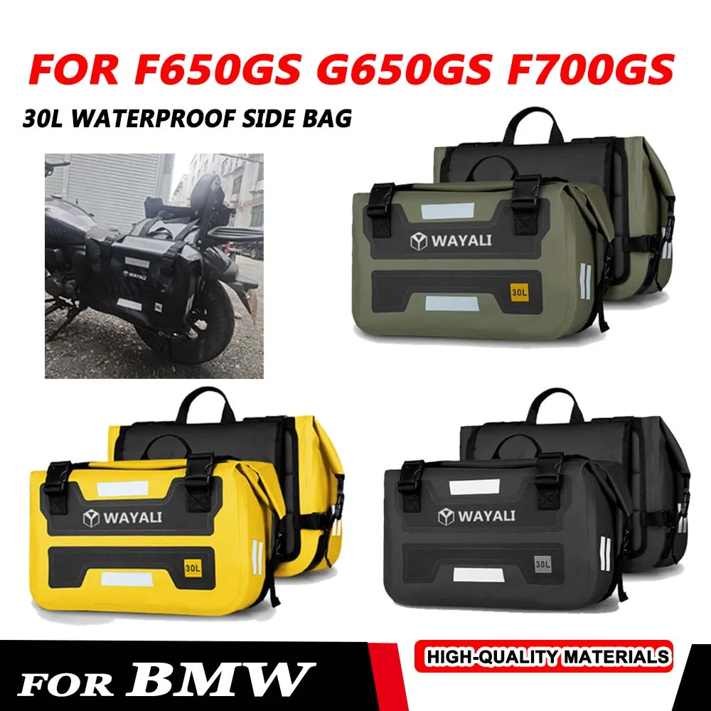 For BMW F650GS F650CS G650GS F700GS F740GS ADV Motorcycle 30L Saddlebag Side Bag Outdoor Travel Waterproof Luggage Storage Bag