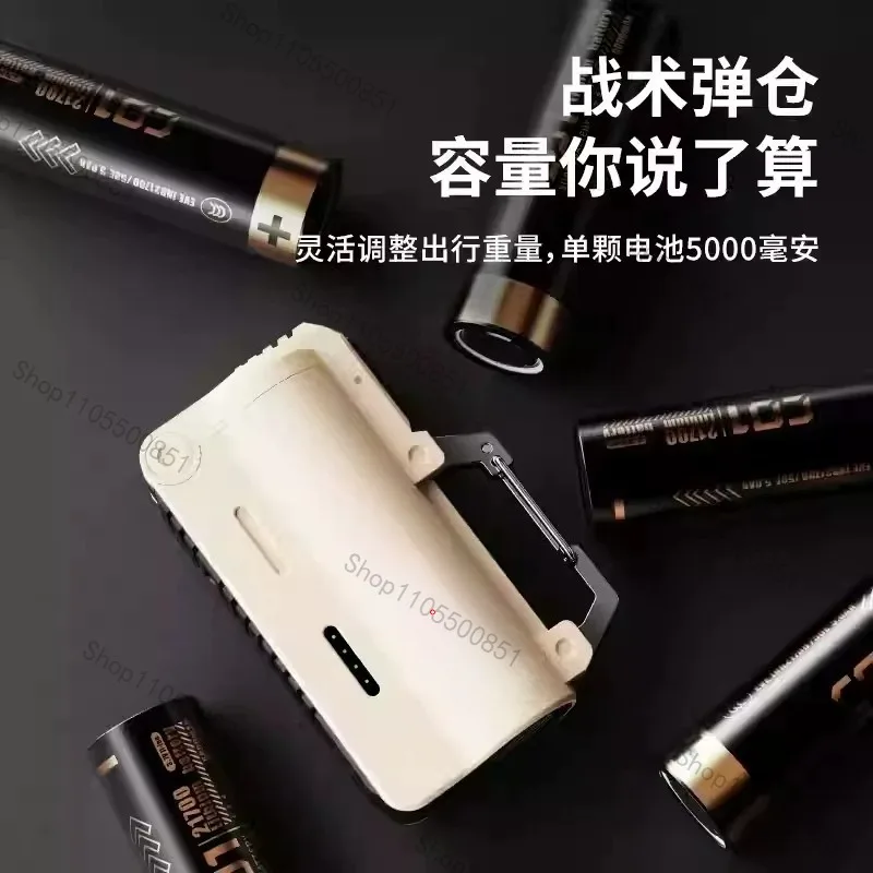 C01 22.5W Fast Charge Power Bank 5000mAh Super Battery Compartment Portable Charger Outdoor Power Bank with Hook Buckle