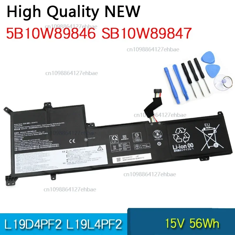 

Новый аккумулятор L19D4PF2 L19L4PF2 L19C3PF6 L19L3PF4 для IdeaPad 3-17ADA05 17ARE05 17IML05 17IIL05 5B10W89846 5B10W89835