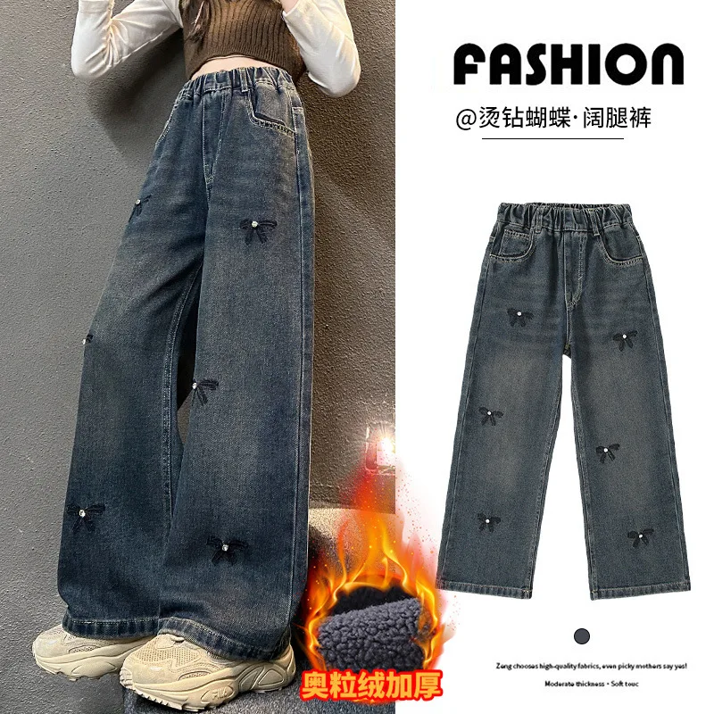 جينز أنيق للأطفال لشتاء 2025 مبطن بالصوف مع فيونكات للفتيات سراويل حرارية سميكة سراويل عازلة للأطفال في الشارع