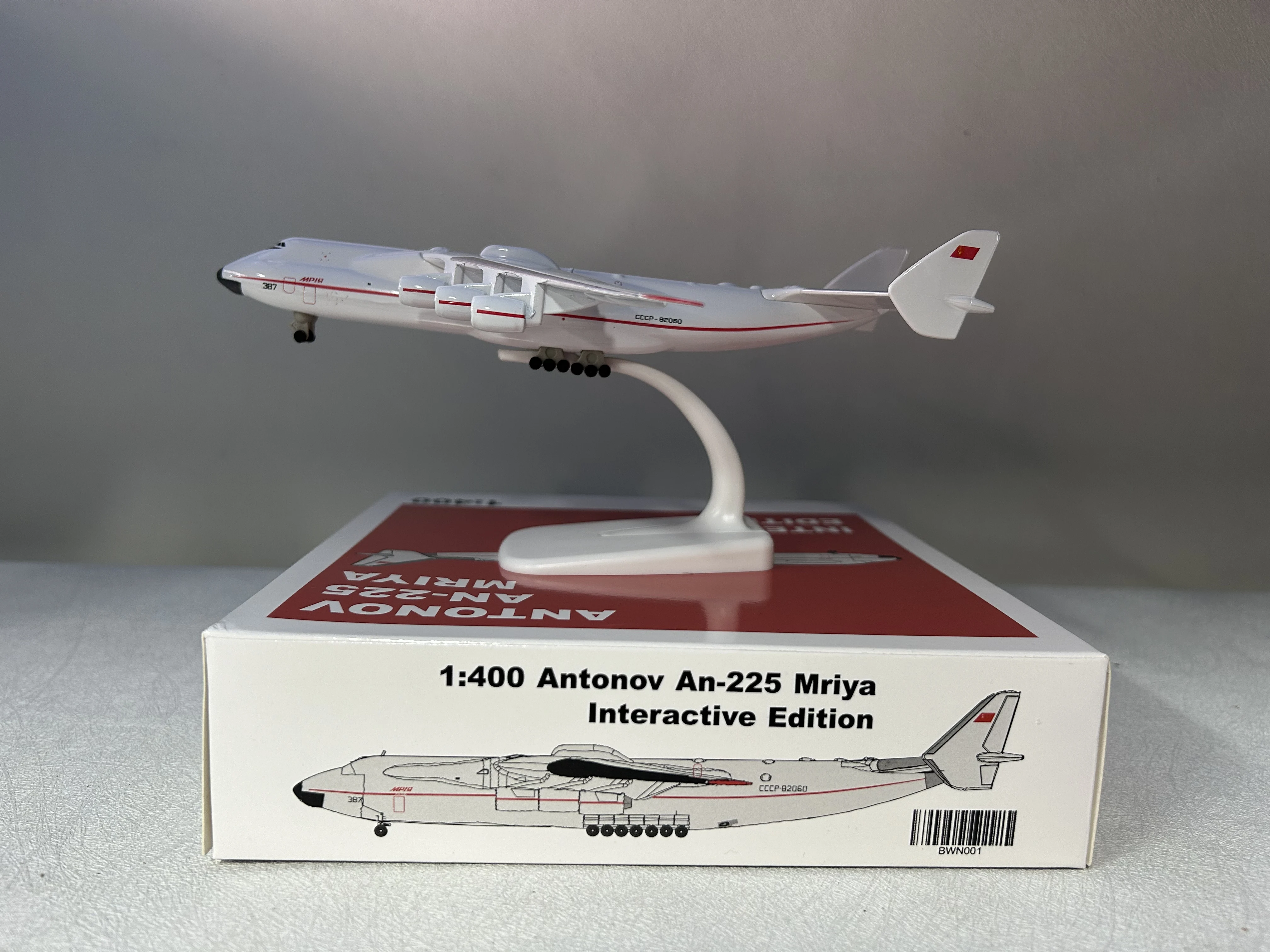 

Металлическая модель самолета Антонов АН-225 (версия СССР) 20 см, масштаб 1:400, статическая коллекционная модель для демонстрации