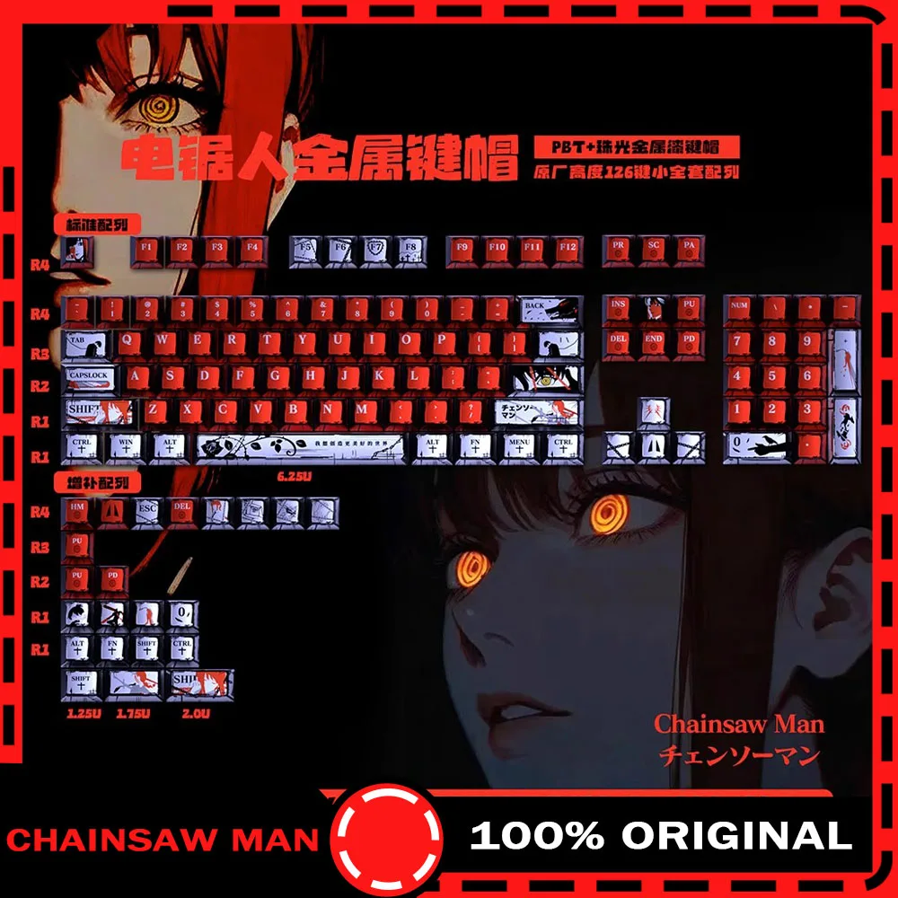 

Metallic Paint Keycaps 126 Keys Chainsaw Man Theme Keycaps Pbt For Mechanical Keyboard Caps Pc Accessory Customized Anime Keycap