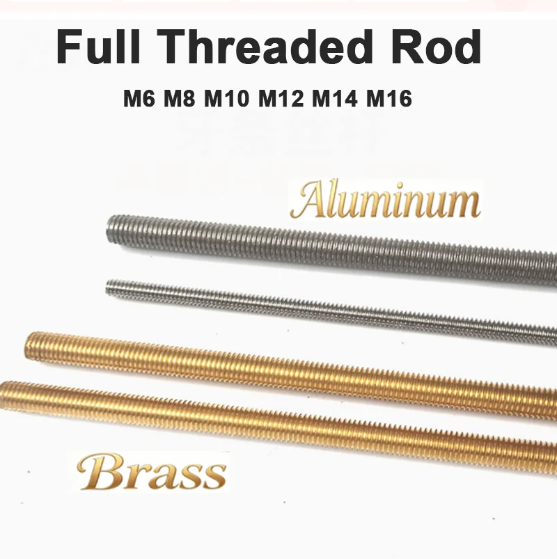 Brass/6061 Aluminium Full Threaded Rod Bolt M6 M8 M10 M12-M16 Length 50-300mm Fully Metric Headless Bolt Thread Stud Rods Screws