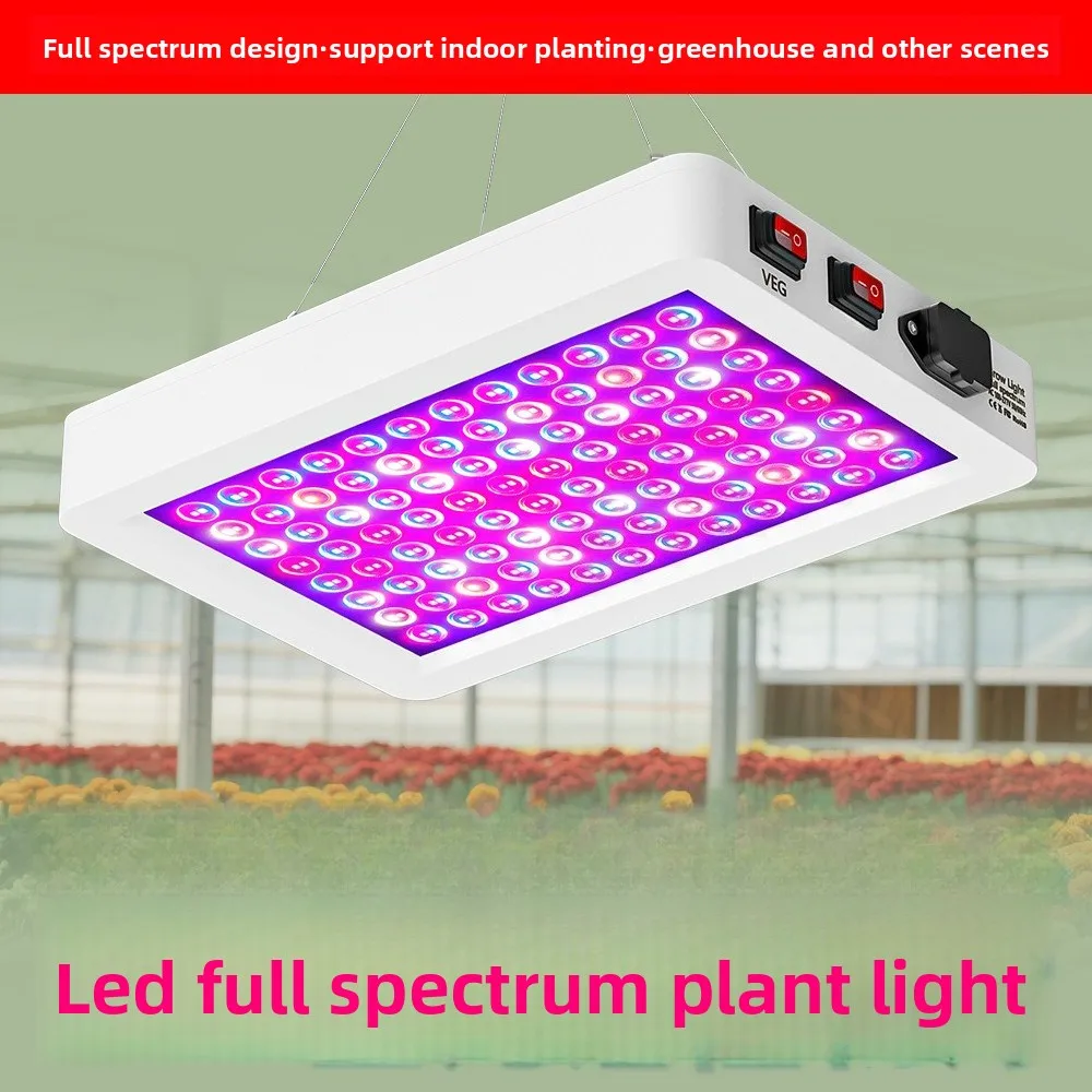 2026 Indoor Cultivation LED Full Spectrum Grow Light Smart Timing Dimmable Fruit Veg Lamp