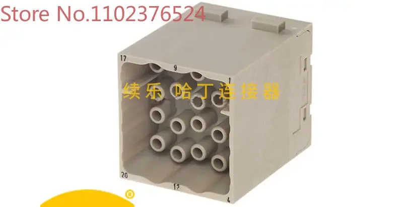 

Разъем 09140203001, штекерный, 20-контактный, модуль HAN-20-EEE, крепление на кабель