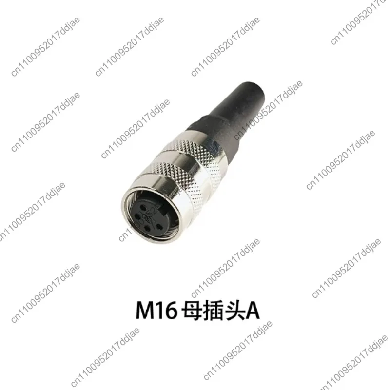 M16-2/3/4/5/6/7 core female plug connector accessories