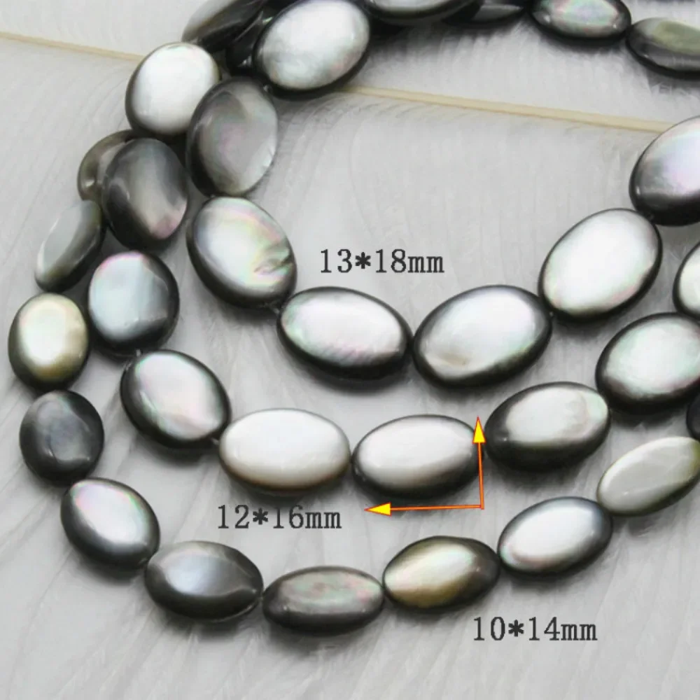 Natural Shell Men and Women Charming Elliptical Black Beads Jewelry Making DIY Necklaces Bracelets Earrings Jewelry Accessories