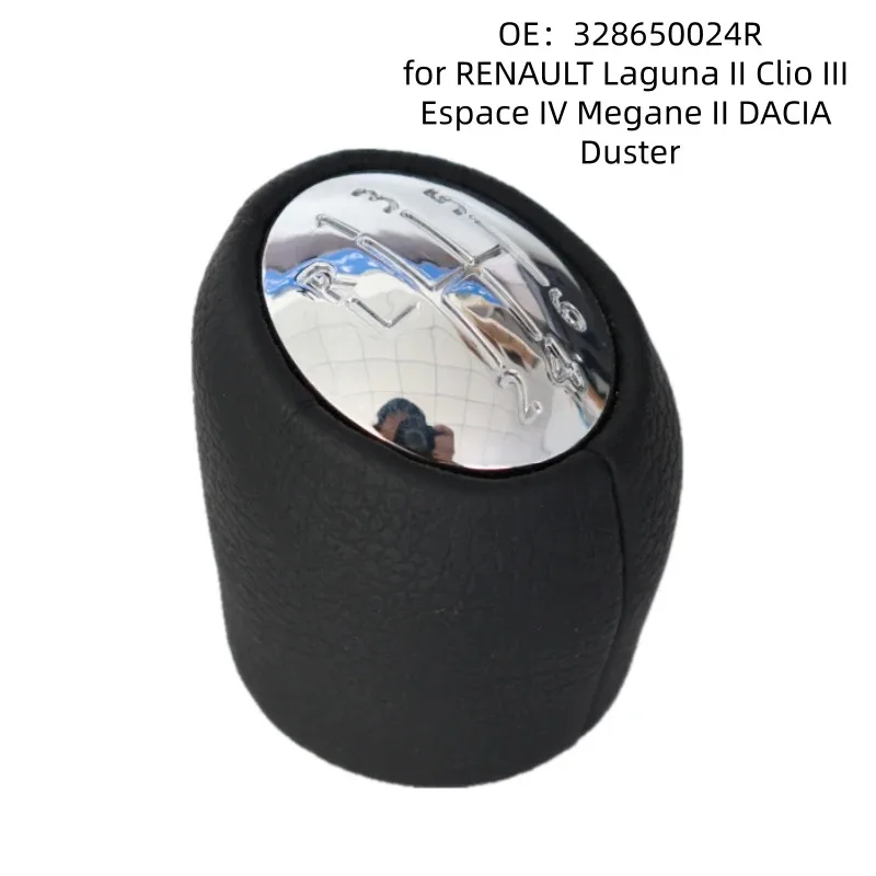 

forRenault Lenher Gear Shift Lever Head Handball for Espace MK4 2003 Laguna II Clio III Espace IV Megane II DACIA Duster