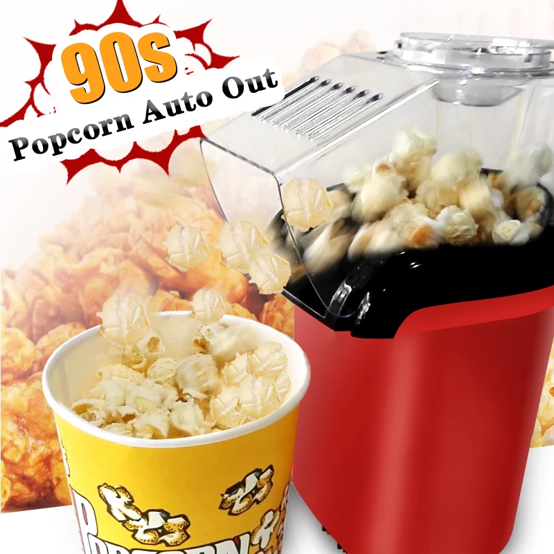 Mvckyi 1200W Household Popcorn Machine Oils-free Small Automatic Heating Corn Puffer Machine MINI Grain Popping Maker Machine
