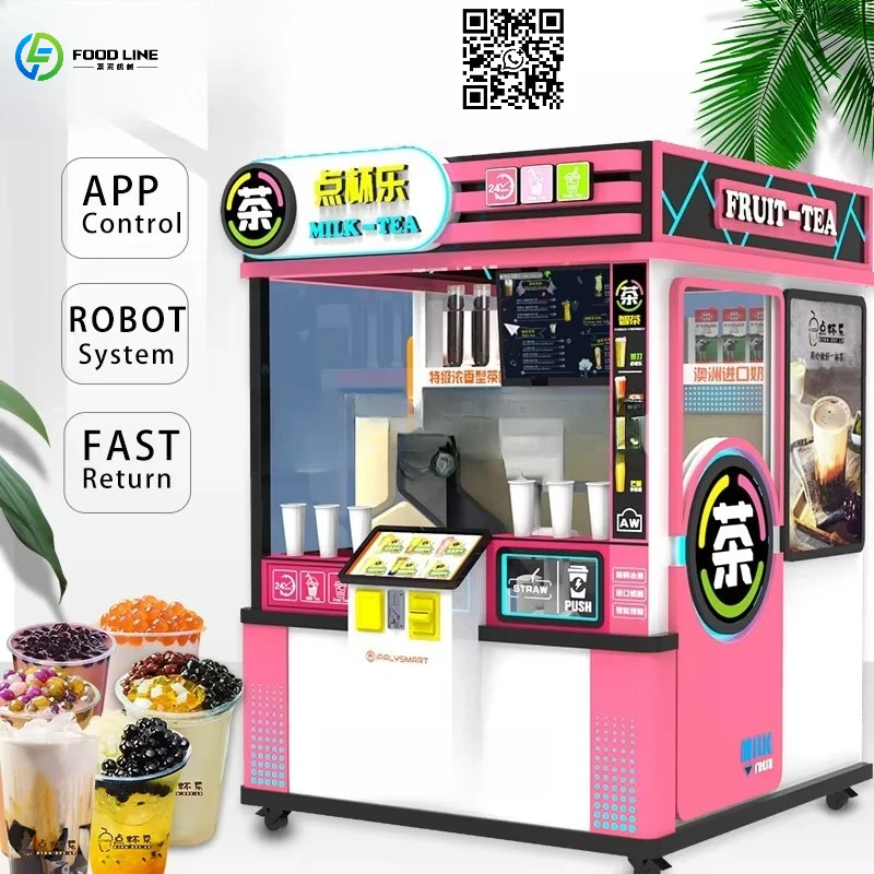 Customized Hot And Cold Drink  - Coffee Tea & Jane 리뷰 및 가격