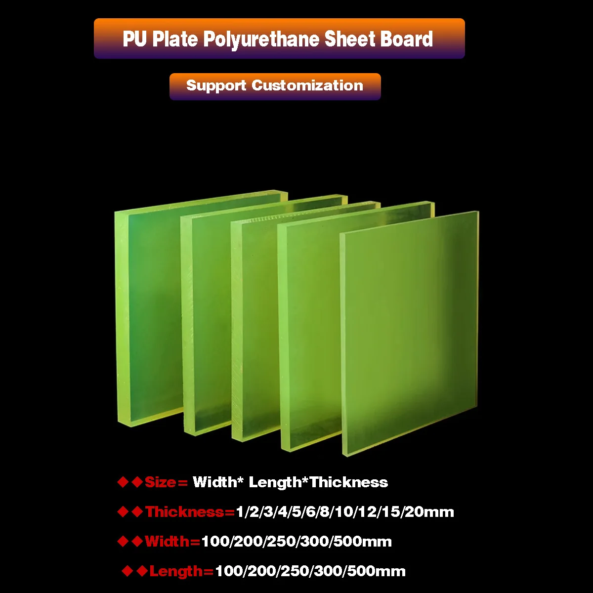 1pcs Thickness 1/2/3/4/5/6/8/10/12/15/20mm High Elasticity PU Plate Polyurethane Sheet Board  Width/100-500mm Beef Tendon Plate