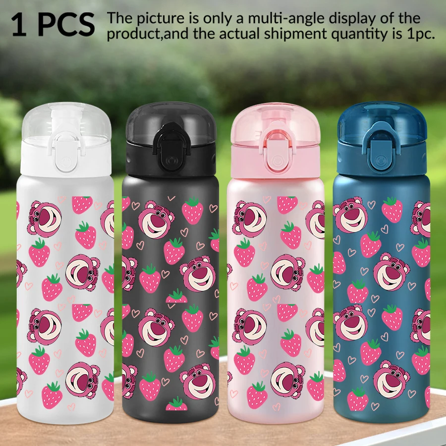 1 قطعة ديزني الفراولة شيشاير القط 26 أوقية زجاجة ماء بلاستيكية مع نمط الرياضة في الهواء الطلق كوب ماء عيد ميلاد/هدية العودة للوطن