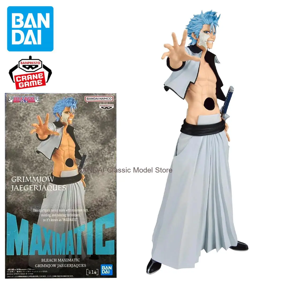 

Original Bandai Spirits BANPRESTO Maximatic Bleach Grimmjow Jaegerjaques Collection Series Anime Figure Model Decoration