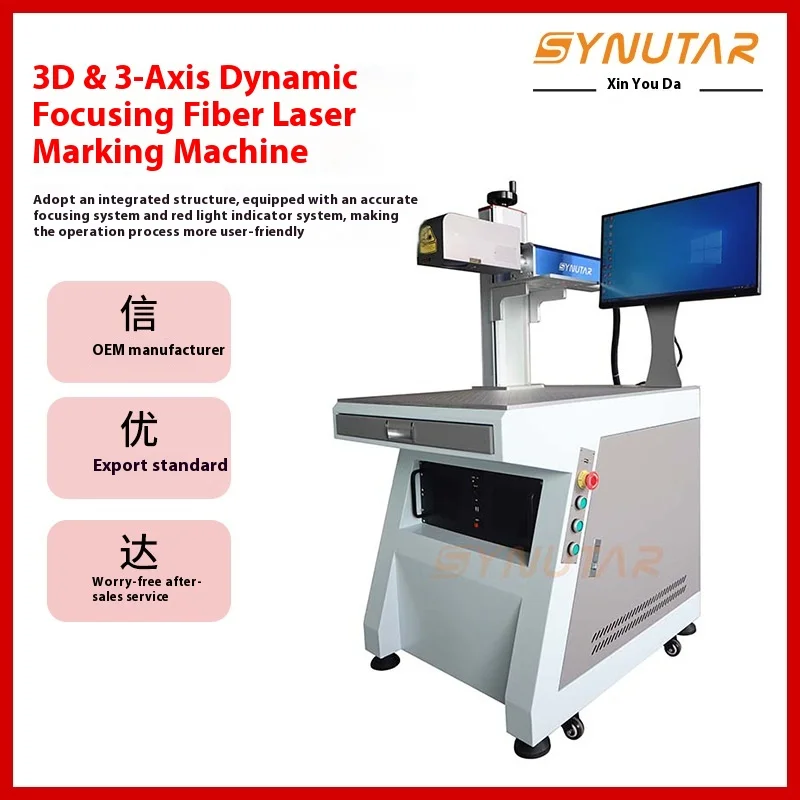 Nuova macchina per marcatura laser a fibra con messa a fuoco dinamica a 3 assi adatta per la linea di assemblaggio targhetta incisione laser a getto d'inchiostro in fibra volante