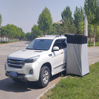 Portable Vehicle Mounted Changing Room Shower Tent Camping Outdoor Side Awning