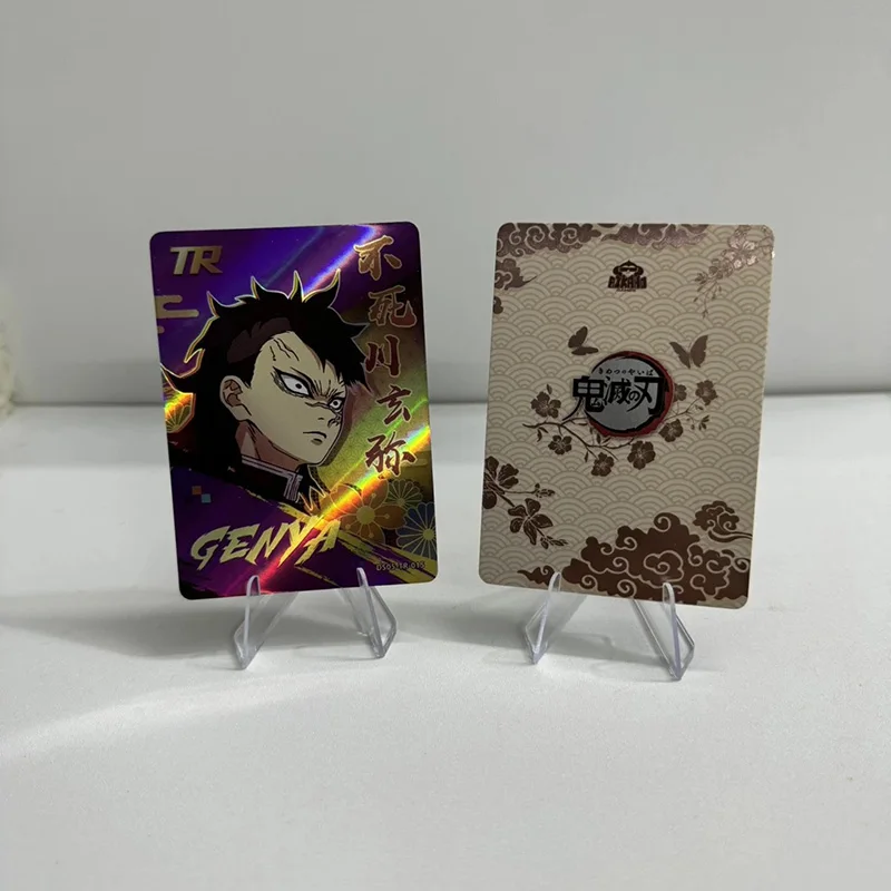 Aikaho Ds-05 애니메이션 악마 슬레이어 또는 카드 Kamado Tanjirou Himejima Kyoumei Daki 컬렉션 카드 크리스마스 생일 선물 완구