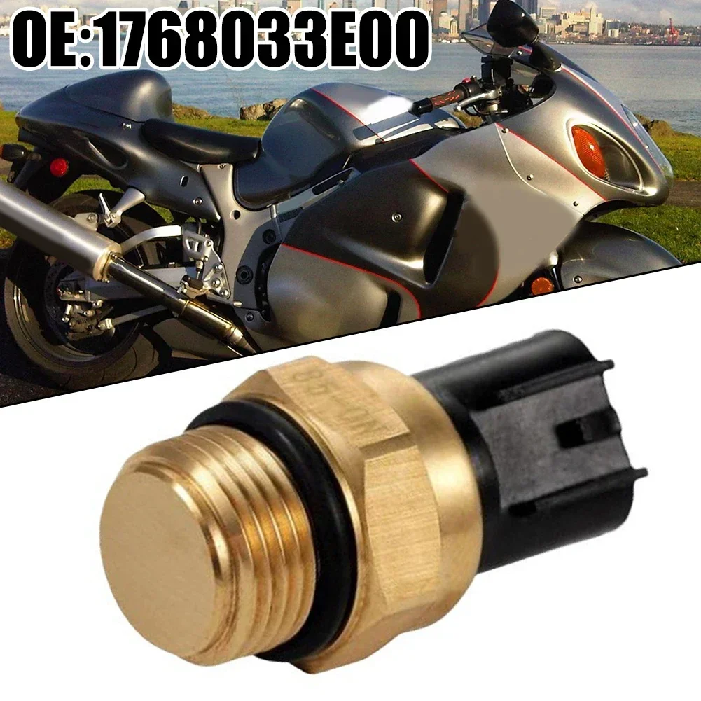 1 قطعة مفتاح مروحة مشعاع السيارة 17680-33E00 1768033 E00 لسوزوكي لهايابوسا GSX1300R GSXR600 GSXR750 TL1000R