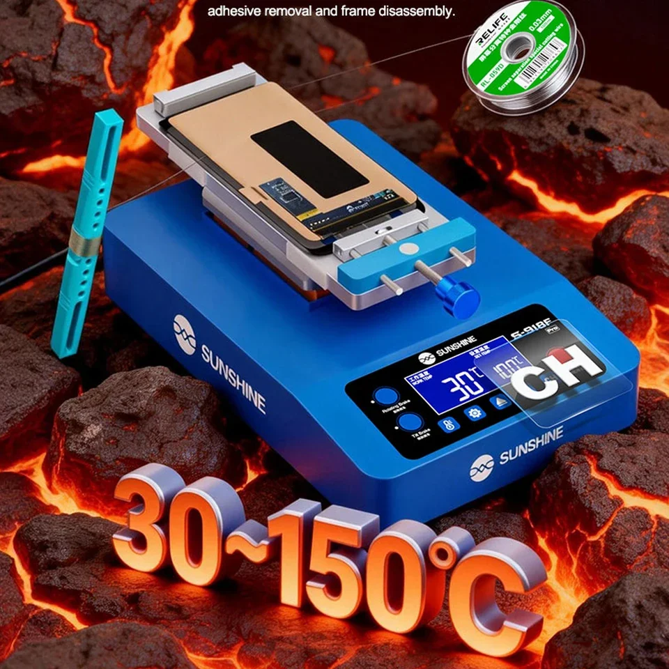 SUNSHINE S-918F Pro Multi Functional 360 ° Infinite Rotation Separation for Mobile Phones Straight Curved LCD Glue Remove Tools