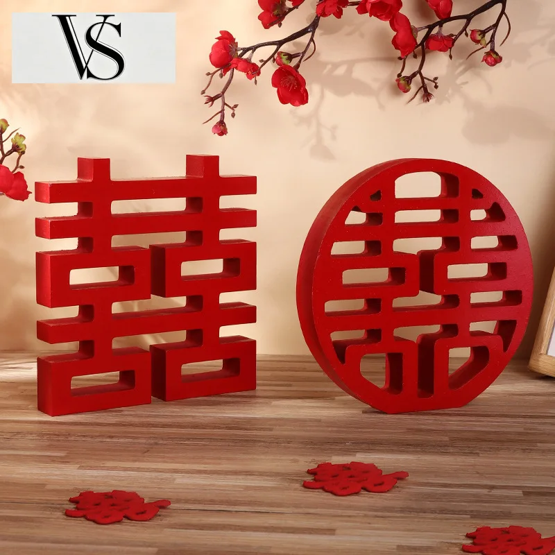 Decoration Red Articles Chinese Xi Word Crafts Wood Model Decoration, Double Happiness for Wedding or Home Festival, Furnishing