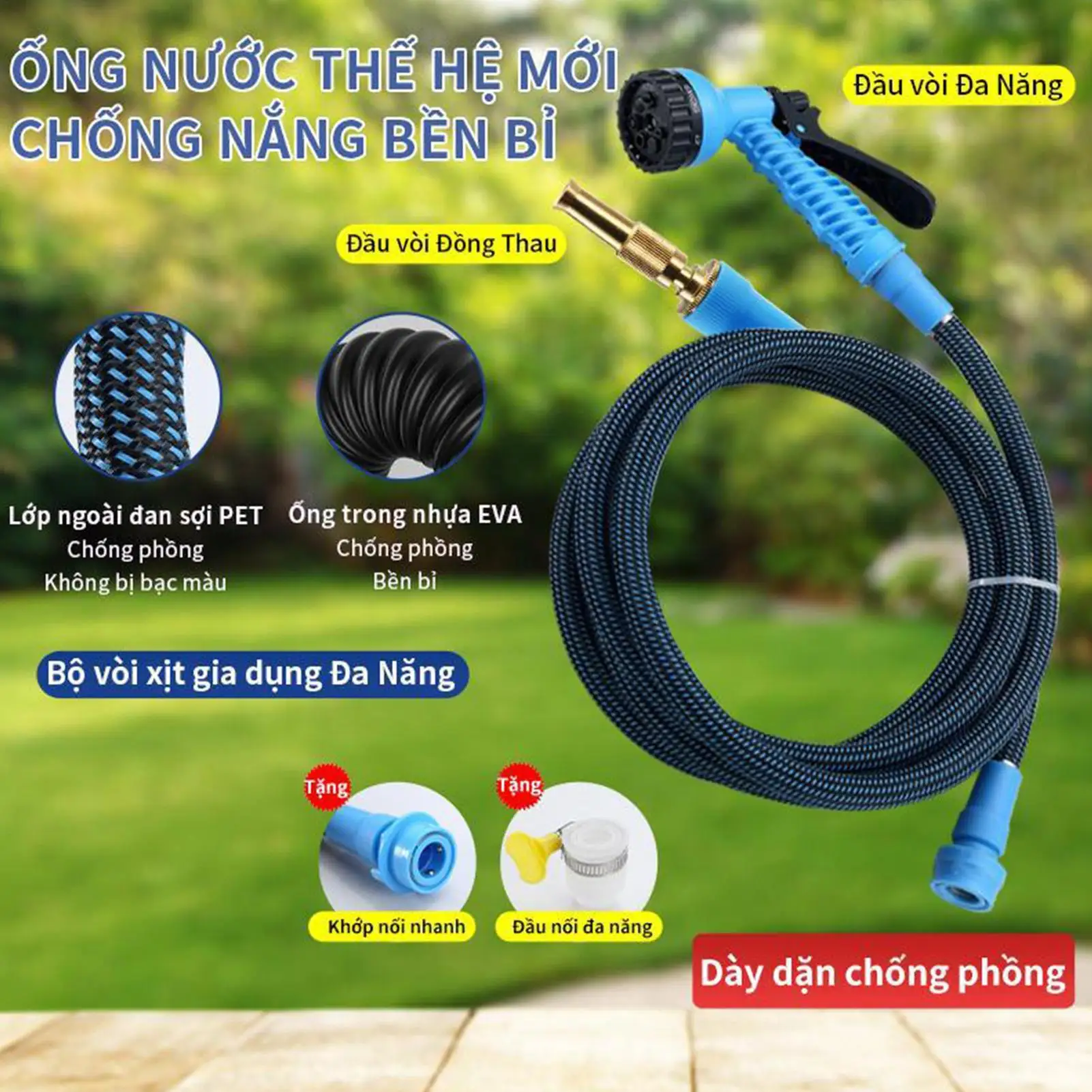Lightweight Flexible Garden Hose/water Hose Garden Expandable Garden Hose Ultra-lightweight Durable High-pressure Outdoor Hose