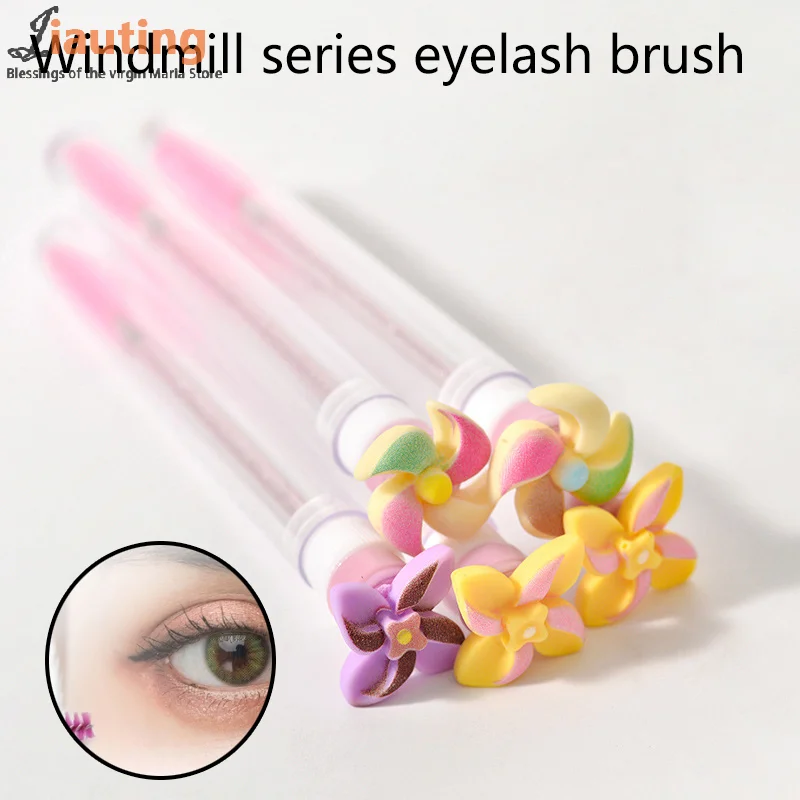 1Pcs Rotatable Windmill Reusable Eyelash Brush Tube Plastic Portable Mini Lash Comb Container Glitter Mascara Wand Makeup Tool