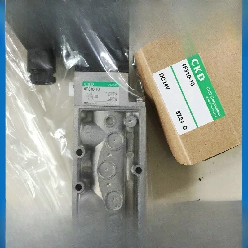 Parts Are Suitable …